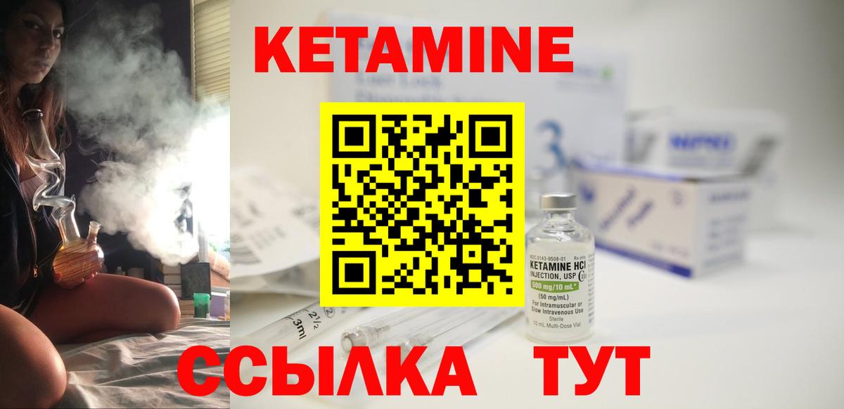 Марихуана  COCAIN  Красногорск  Наркошоп  Мефедрон   Лсд 25  ГАШИШ  ГАШ  Вход с VPN 
