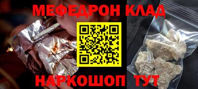 гашиш Краснодар