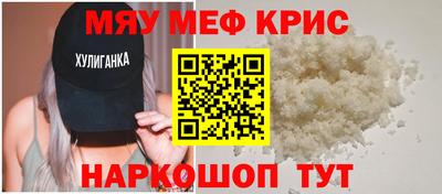 МДПВ Краснознаменск