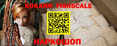 МДПВ Краснознаменск