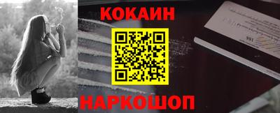 герыч Краснокаменск