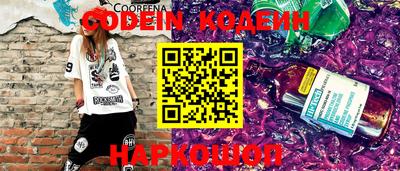 МДПВ Краснознаменск