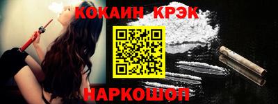 гашиш Краснодар