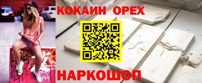 МДПВ Краснознаменск