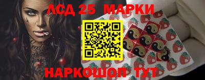 герыч Краснокаменск