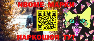 МДПВ Краснознаменск