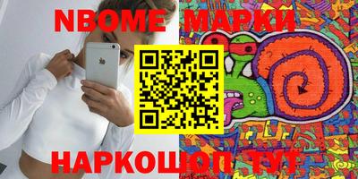 МДПВ Краснознаменск