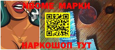 гашиш Краснодар