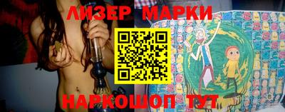 гашиш Краснодар