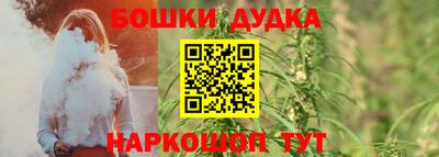 герыч Краснокаменск