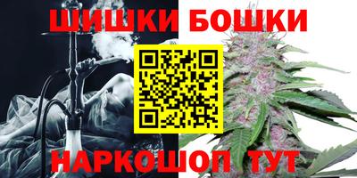 гашиш Краснодар