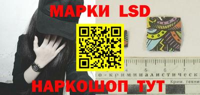 гашиш Краснодар