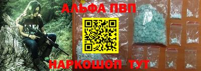 МДПВ Краснознаменск