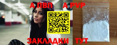 гашиш Краснодар