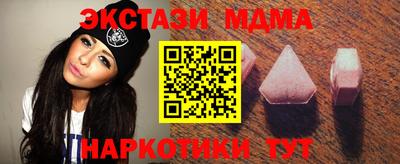 МДПВ Краснознаменск