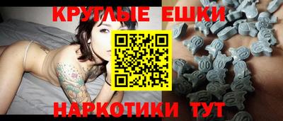 МДПВ Краснознаменск