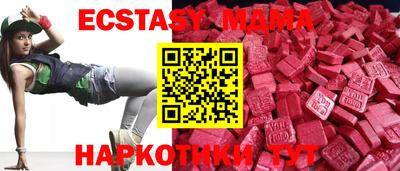 гашиш Краснодар