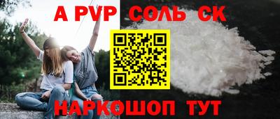 гашиш Краснодар
