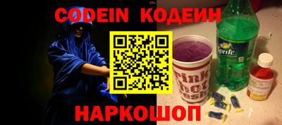 гашиш Краснодар