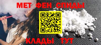 МДПВ Краснознаменск