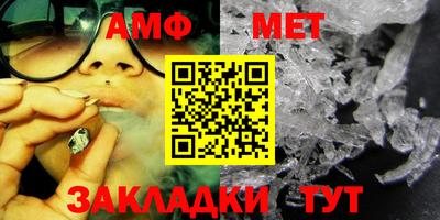 гашиш Краснодар
