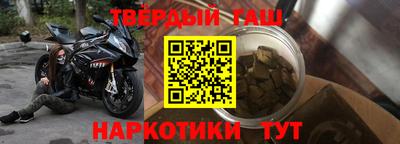 МДПВ Краснознаменск