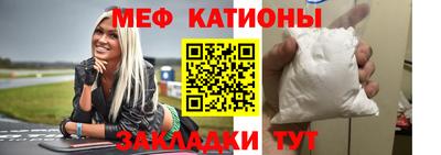 МДПВ Краснознаменск